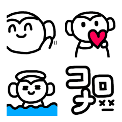 [LINE絵文字] おさるさん絵文字の画像