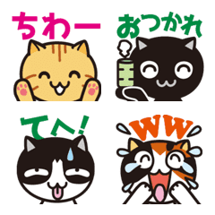 [LINE絵文字] 日本ねこの基本絵文字の画像