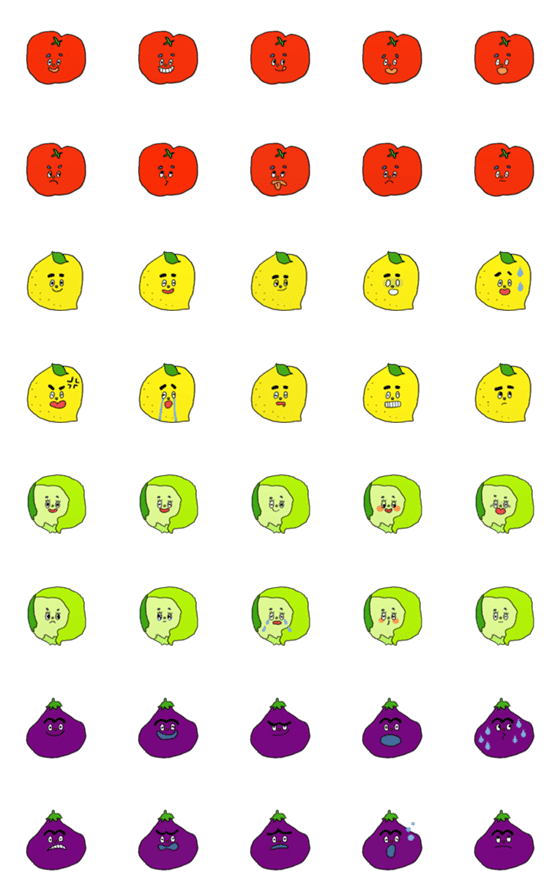 [LINE絵文字]おかしなお野菜さん絵文字の画像一覧
