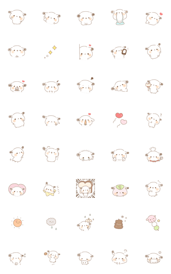 Line絵文字 たれ耳うさぎのもるちゃん2 40種類 1円 Line絵文字 たれ耳うさぎのもるちゃん2 40種類 1円