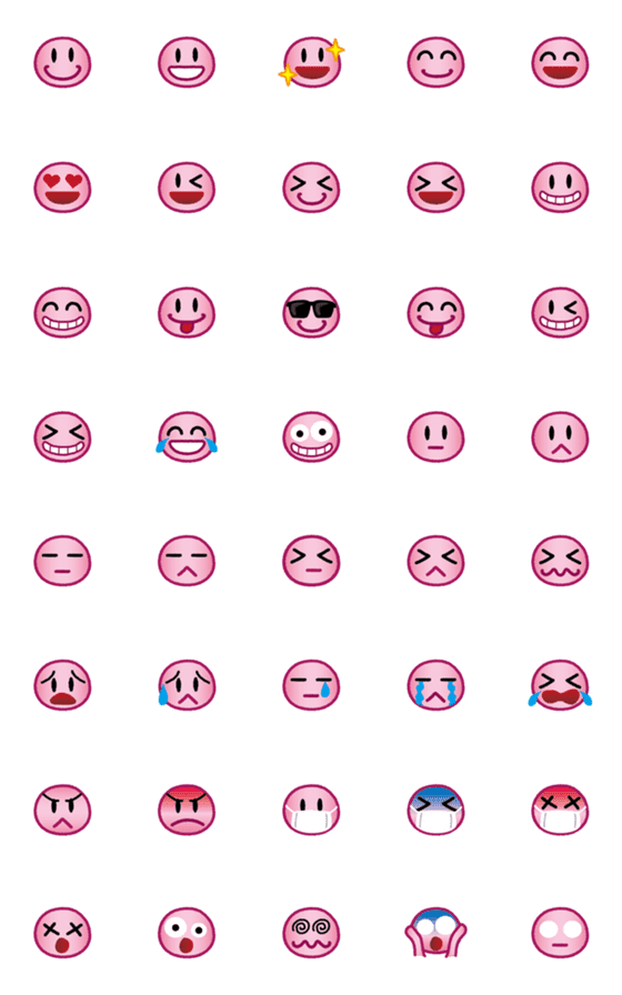 [LINE絵文字]シンプルなピンクのスマイル絵文字の画像一覧