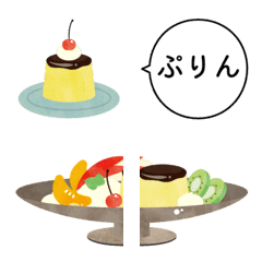 [LINE絵文字] プリン絵文字の画像