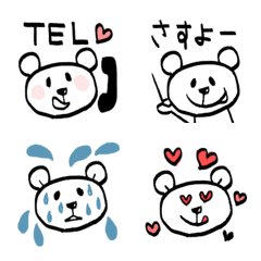 [LINE絵文字] cute♡なドSくまさんやってきた♡絵文字の画像