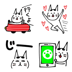 [LINE絵文字] アナログ猫のおっさん4の画像