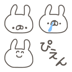 [LINE絵文字] うさやん。絵文字の画像