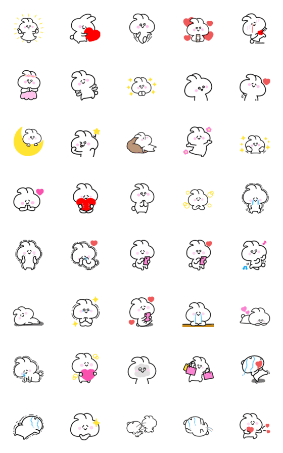 [LINE絵文字]ゆるうさ♡絵文字(5)の画像一覧