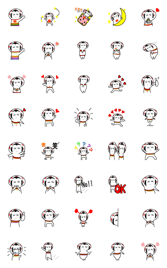 [LINE絵文字]こけしちゃん絵文字の画像一覧