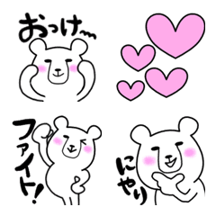 [LINE絵文字] ホントは優しい♡クマさんの絵文字2の画像