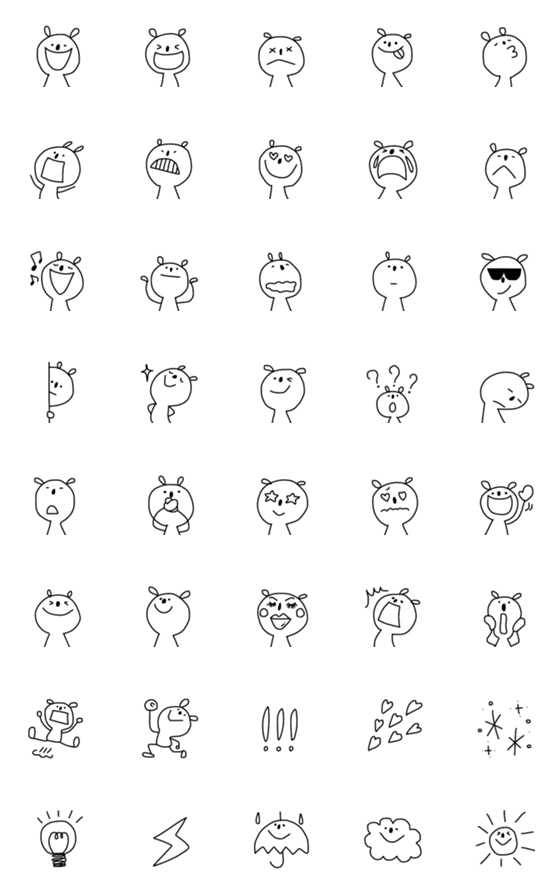 [LINE絵文字]シンプル ゆるくま2の画像一覧