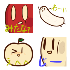 [LINE絵文字] りんご君2の画像