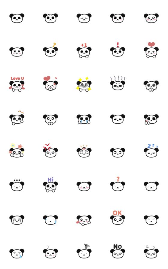 [LINE絵文字]The festival - Pandaの画像一覧