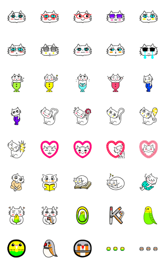 [LINE絵文字]ネコとコトリ達の楽しい絵文字スタンプの画像一覧