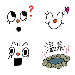 [LINE絵文字] 表情＆スケジュールの画像