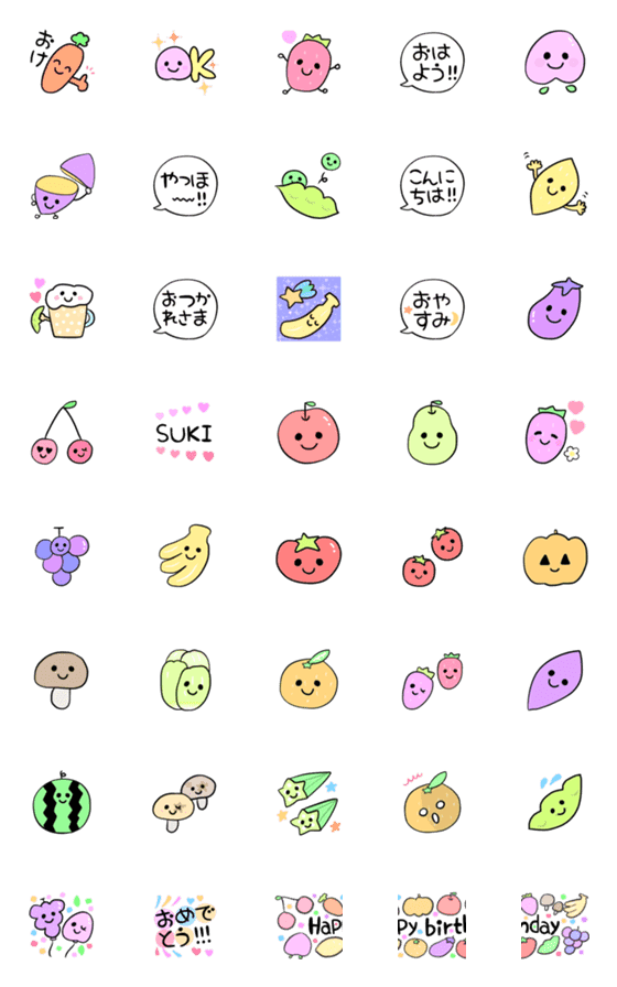 [LINE絵文字]おやさいとくだものの画像一覧