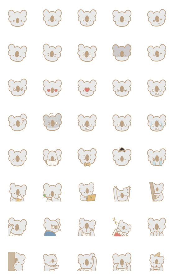 [LINE絵文字]コアラでみんなハッピー！の画像一覧