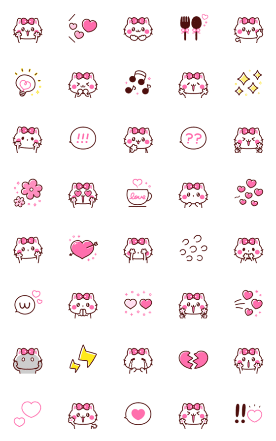 [LINE絵文字]ゆるかわラブリー♡ねこちゃん絵文字♡ 2の画像一覧