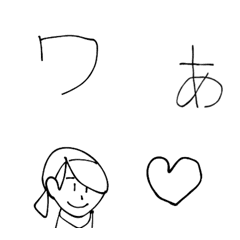 [LINE絵文字] あたまのたいそうの画像