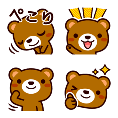 [LINE絵文字] クマの絵文字3の画像