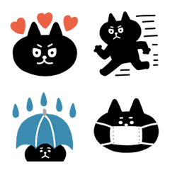 [LINE絵文字] くろねこヒジキの画像