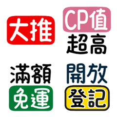 [LINE絵文字] Easy for sellers to use 2の画像