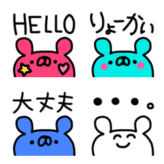 [LINE絵文字] カラフルクマ文字。絵文字の画像