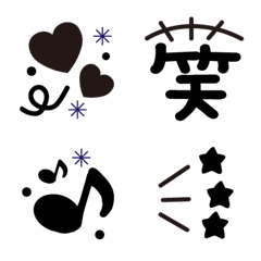 [LINE絵文字] シンプルブラックの画像