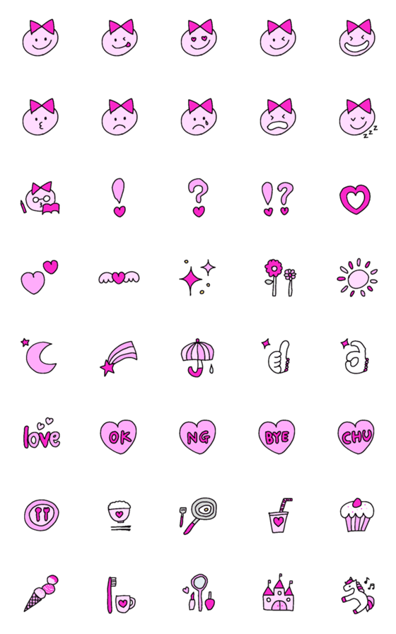 [LINE絵文字]ピンク！普段使い用のかわいい絵文字の画像一覧