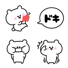[LINE絵文字] ゆるくま♡絵文字(2)の画像