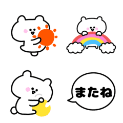 [LINE絵文字] ゆるくま♡絵文字(4)の画像