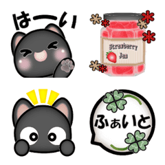 [LINE絵文字] 毎日黒ねこの画像