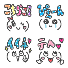 [LINE絵文字] めちゃシンプルな絵文字5 使いやすい顔文字の画像