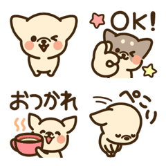 [LINE絵文字] チワワづくしの画像