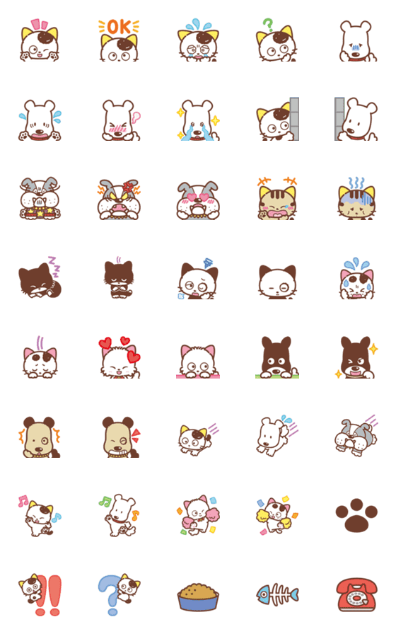 [LINE絵文字]タマ＆フレンズ 絵文字の画像一覧