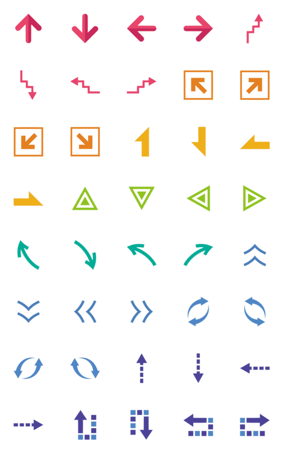 [LINE絵文字]Minimalistic arrow tags 03の画像一覧