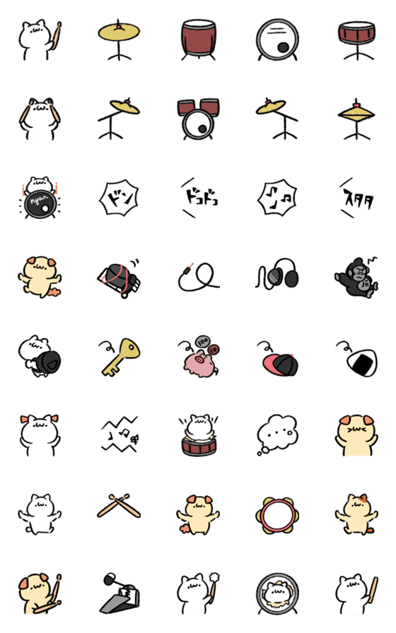 [LINE絵文字]ドラマーなねこの画像一覧