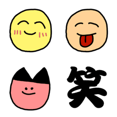 [LINE絵文字] Tegaki  emoji2の画像