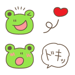 [LINE絵文字] カエルちゃん♥️の画像