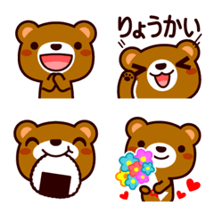 [LINE絵文字] クマの絵文字4の画像