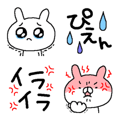 [LINE絵文字] 雑ネコ★雑ウサ3の画像