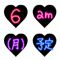 [LINE絵文字] ハートに光るネオン♪スケジュール絵文字の画像