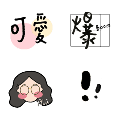 [LINE絵文字] ohh, typoの画像