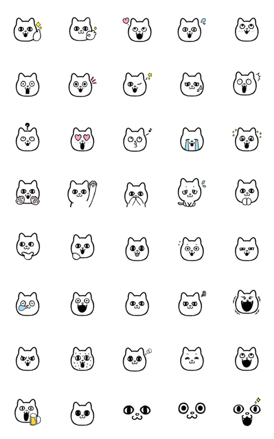 [LINE絵文字]リアクションねこ 絵文字の画像一覧