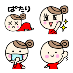 [LINE絵文字] みーこの絵文字☆3の画像