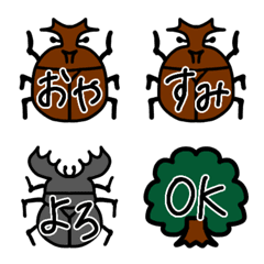 [LINE絵文字] カブト虫とクワガタ虫★使える手書き絵文字の画像