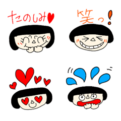 [LINE絵文字] パタコさんの気持ち絵文字☆の画像