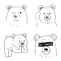 [LINE絵文字] ポケファス スーパー落書きクマの画像