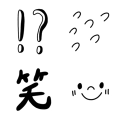 [LINE絵文字] シンプルなモノクロ記号絵文字の画像