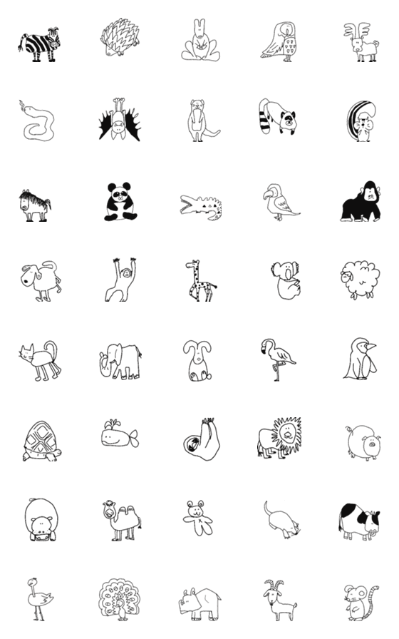 [LINE絵文字]ANIMAL SERVICEの画像一覧