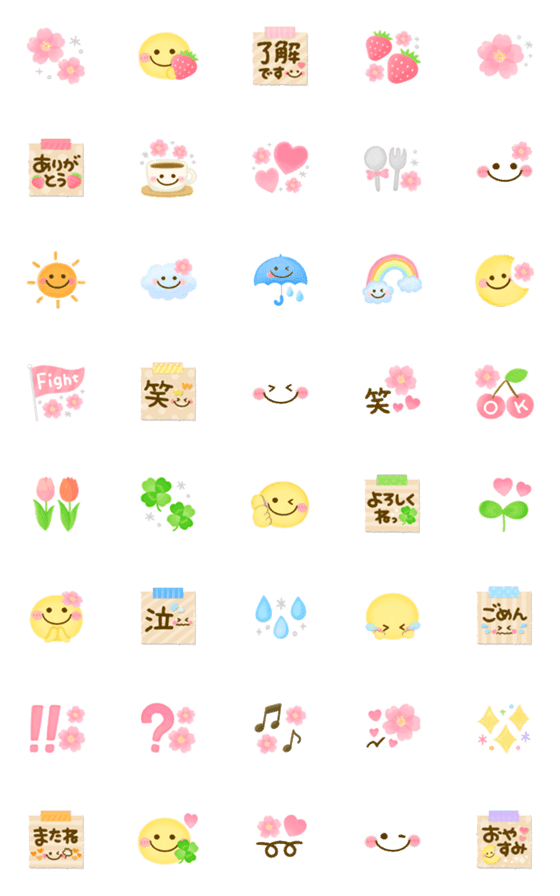 LINE絵文字「大人可愛い♡春色絵文字」 40種類 120円