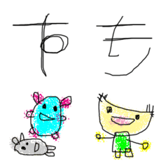 [LINE絵文字] 色ぬったよの画像